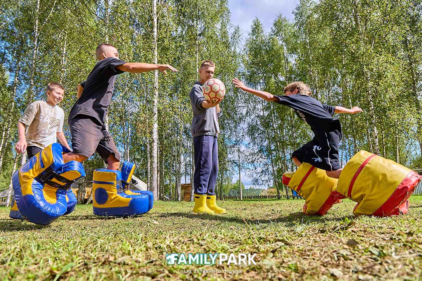 Гигантский футбол.jpg